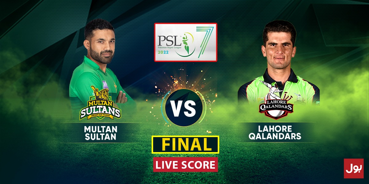 Multan vs Lahore Live Score