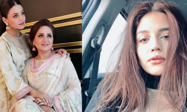 Zara Noor Abbas pens beautiful birthday note for her mother