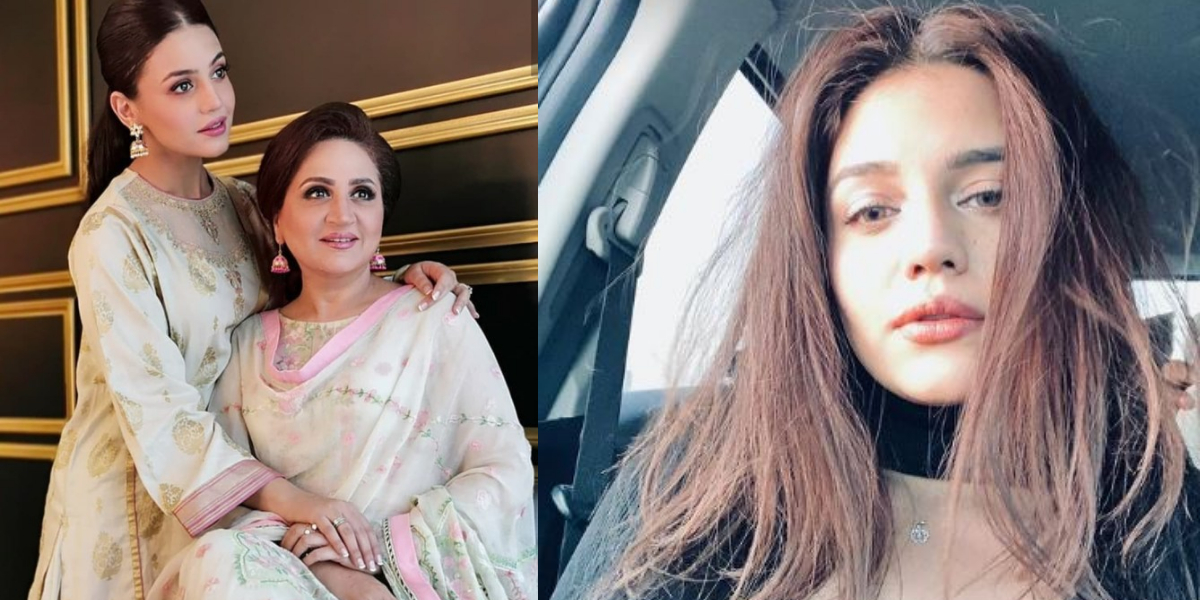 Zara Noor Abbas wishes mother on her birthday