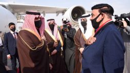 Saudi Interior Minister to arrive in Islamabad on a day-long visit