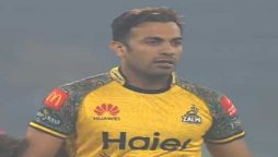 wahab riaz