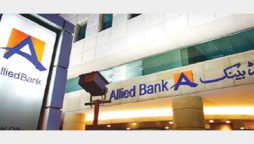 allied bank