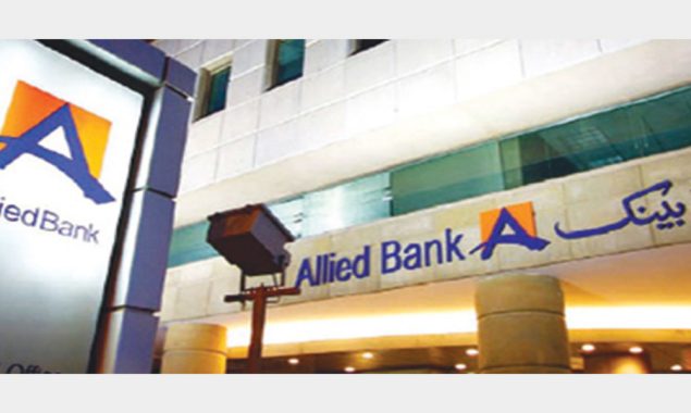 Allied Bank announces annual earnings at Rs17.5 billion