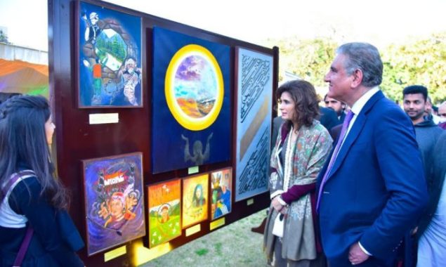 Foreign Office holds Kashmir Solidarity Day art exhibition
