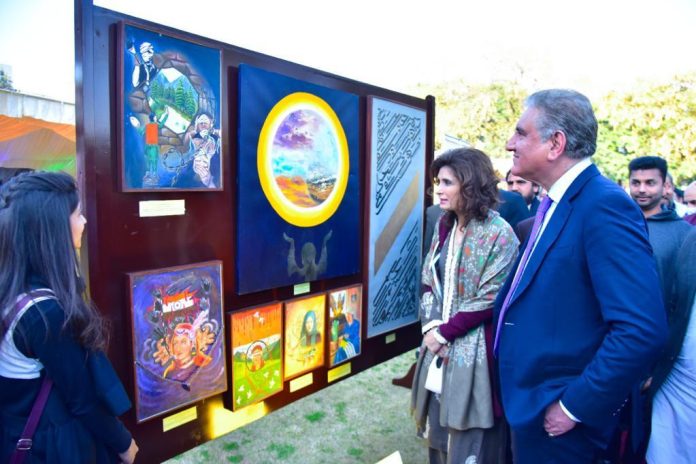 Foreign Office holds Kashmir Solidarity Day art exhibition