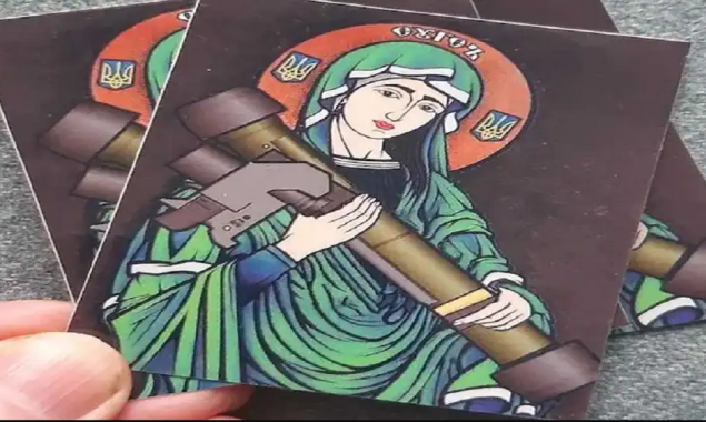 How Did St. Javelin Become the Face of Ukraine’s Resistance During Russia’s War?