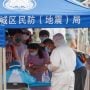 Beijing reports 8 new local COVID-19 cases