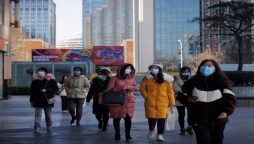 beijing covid