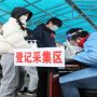 Chinese mainland reports 45 new local COVID-19 cases