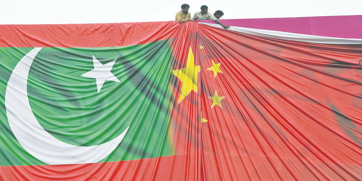 cpec