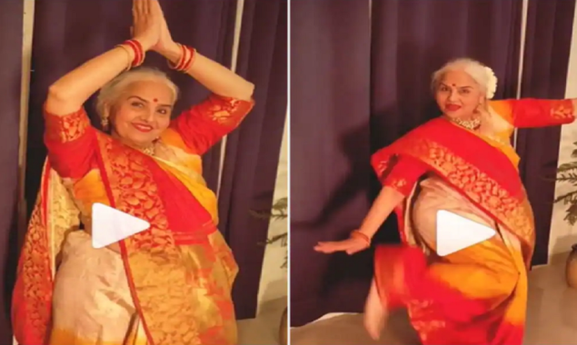 Desi Dadi
