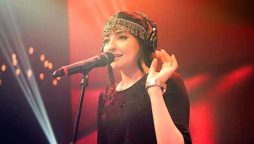 UoP closure to facilitate singer Gul Panra sparks fury among students
