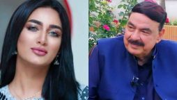 Mathira Sheikh Rasheed