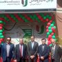 Union Microfinance establishes branch in Karachi
