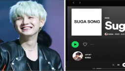 Suga's profile