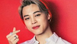 BTS Jimin