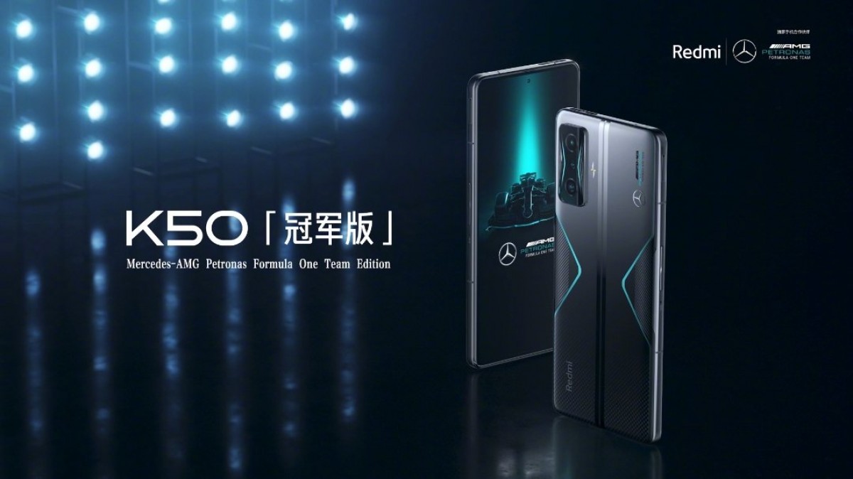 Xiaomi Redmi K50