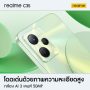 Realme C35 is Launching on February 10, Design and Key Specs Revealed