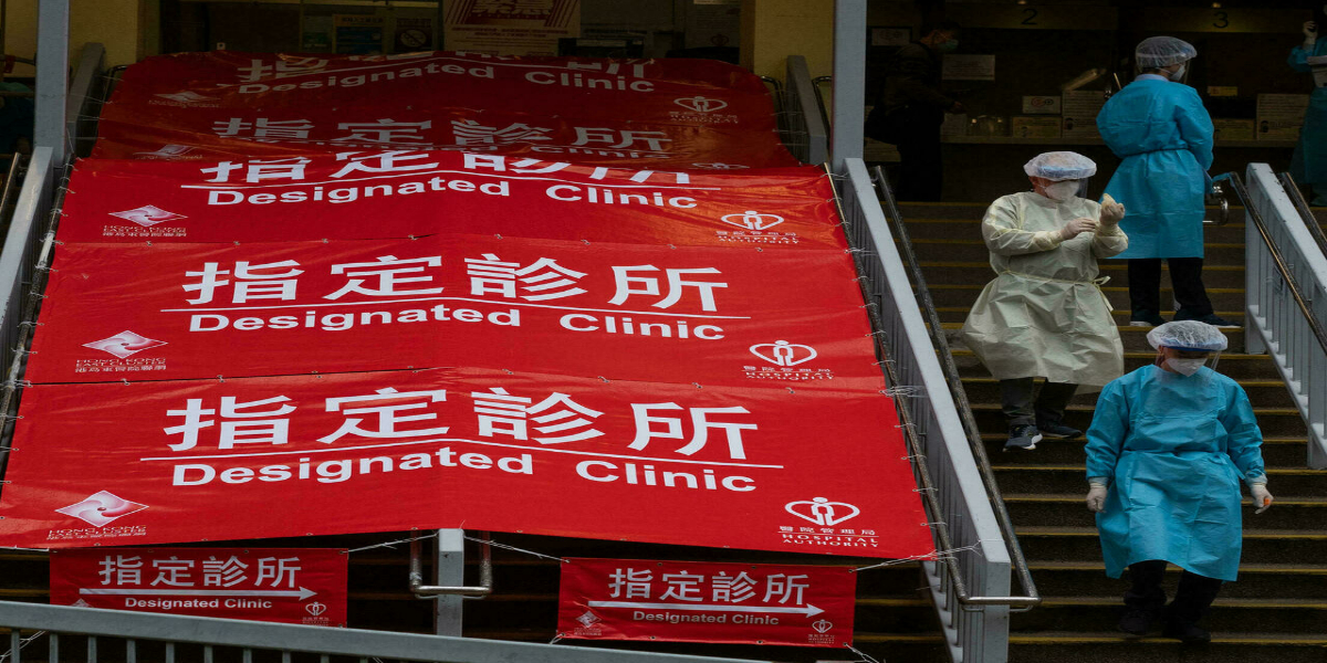 hong kong