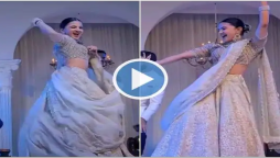 bride's sister