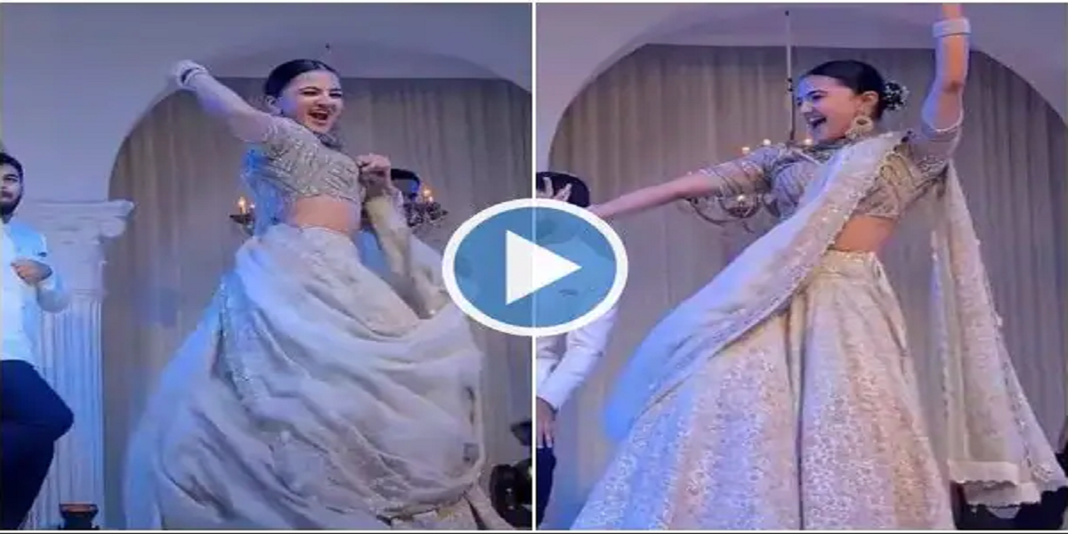 bride's sister