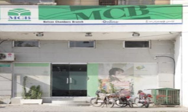 MCB Bank declares Rs31.1 billion annual profit