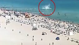 Helicopter Crash Miami: