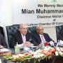 Mian Mansha stresses need for improved regional ties