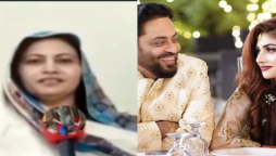 Aamir Liaquat's new mother-in-law react to her daughter's wedding