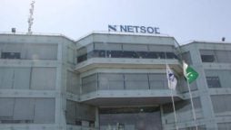 netsol