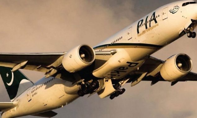 IATA Consultancy presents PIA Business Plan 2022-26