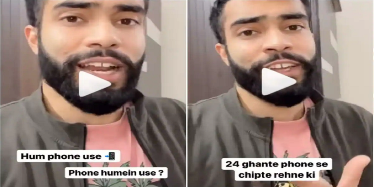 Instagram influencer