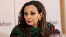 Senator Sherry Rehman