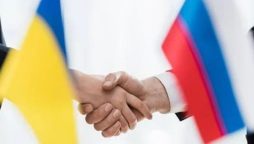 Ukrainian
