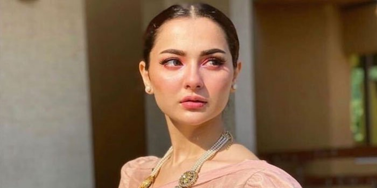 Hania Aamir