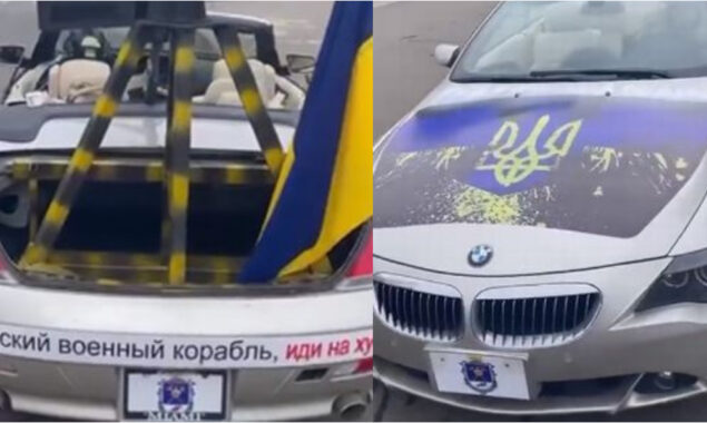 BMW 6 Series with Ukrainian flag and machine gun turret?