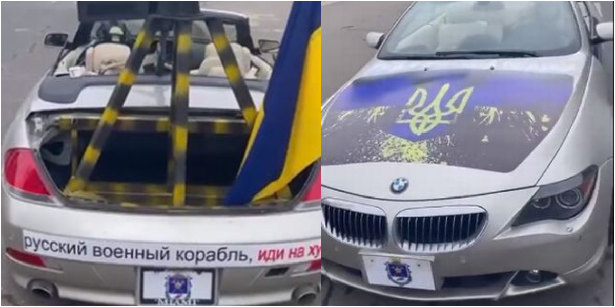 Ukraine