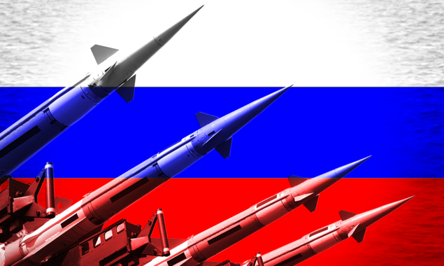 Russia, how many nuclear weapons do you have?
