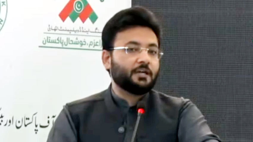Farrukh Habib