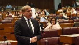 Shahbaz Sharif