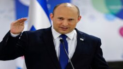 Israeli PM