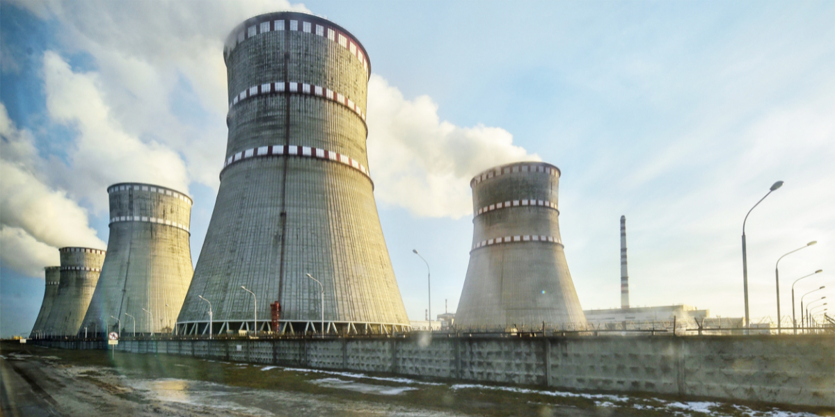 Ukraine plant