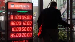 Russia banks