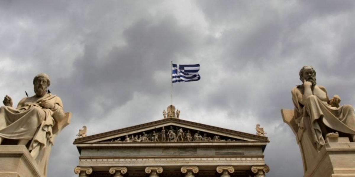 Athens