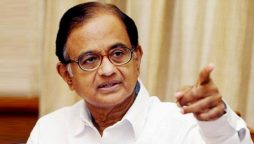 P Chidambaram