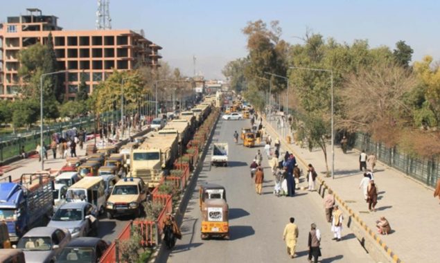 Humanitarian catastrophe: Afghans to receive over $1B aid from World Bank