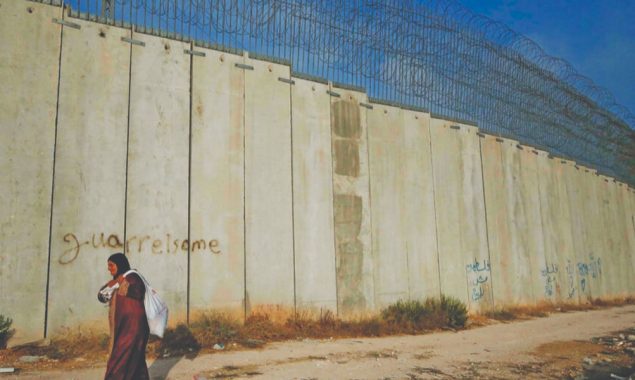 Palestinians ignored in US antiquities deal