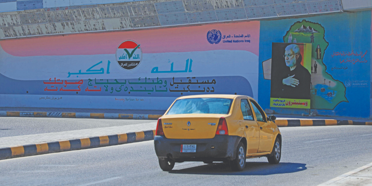 Iraq