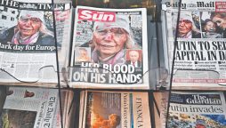 Western media