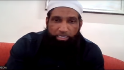 Mohammad Yousuf